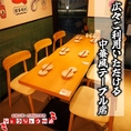 《少人数様向けテーブル席》【4名様から6名様】普段使いの飲み会や女子会におすすめのお席です。