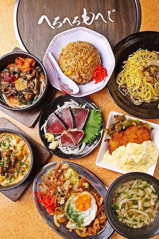 美味い料理と美味い酒を北野田からお届け！当店こだわりの数々をお楽しみ下さい♪