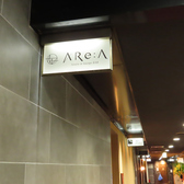 BAR AReA バーエリア 中洲店のおすすめ料理3