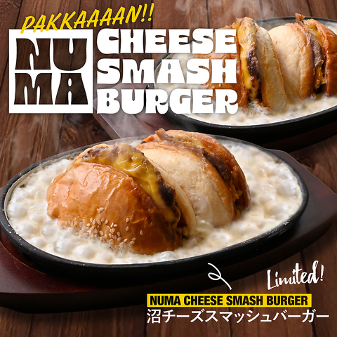 肉バルGABURICO 大宮店