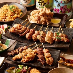 串まる 大宮店のコース写真