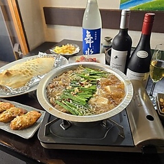 創作Diningのぴのコース写真