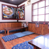 麺処 威吹の雰囲気3