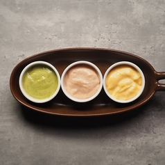 【ポテトにディップ！】選べるディップソース