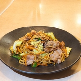 鉄板居酒屋　縁-en-のおすすめ料理3