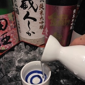 うどんのだし香る ゆるり とする居酒屋のおすすめ料理2