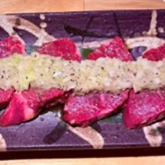 ネギ塩にんにくハラミ