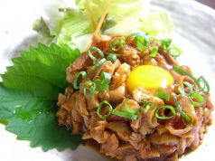 ぢどり屋 荻窪店のおすすめ料理2