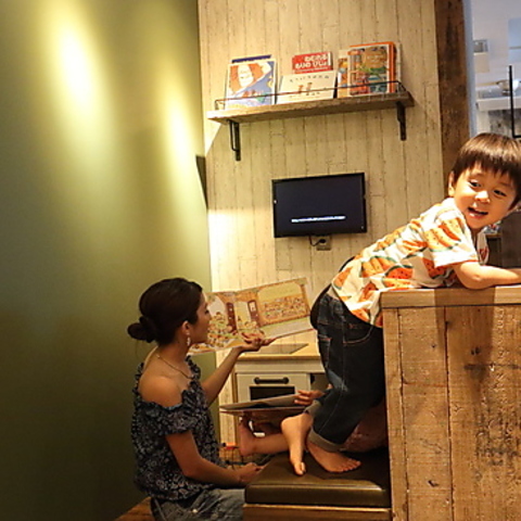 Italian Kitchen VANSAN X