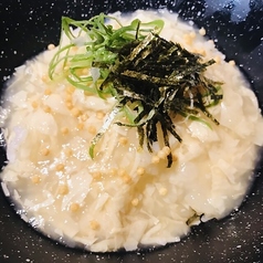 とろとろ湯葉丼