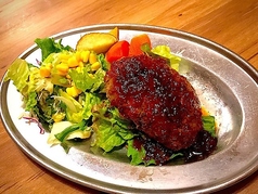 手作りの温もりを感じるハンバーグ！