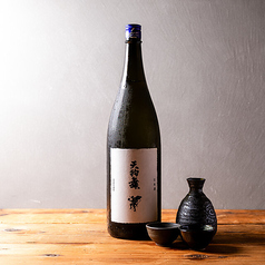 天狗舞(てんぐまい) 山廃純米大吟醸 HAKU LABEL