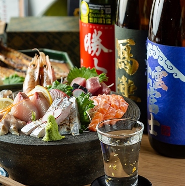 一心 八尾店のおすすめ料理1