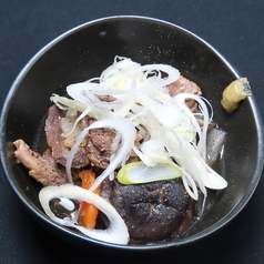 黒毛和牛もつ塩煮込み