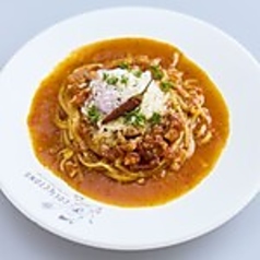 ピリ辛トマト～半熟卵のせ～　Aセット