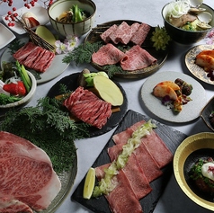 焼肉の名門 天壇 草津店のコース写真