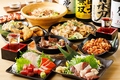 咲くら 錦糸町本店のおすすめ料理1