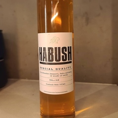 HABUSH