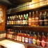Bar The Oak バージオークのロゴ