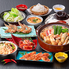 赤から函館昭和店のコース写真