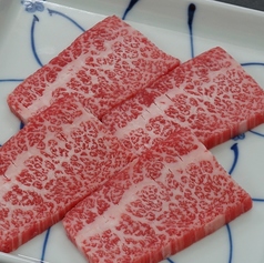 焼肉酒場 福山バットのおすすめ料理1