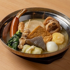 鶏出汁のおでんの写真