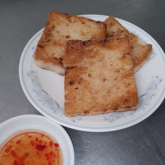 大根餅