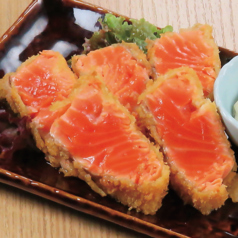 サーモンレアカツ