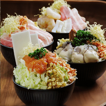 一歩 新宿西口ハルク店のおすすめ料理1