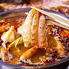 【NEW!】麻辣エビしゃぶ鍋