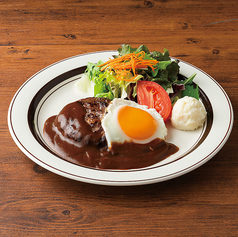 デミグラスハンバーグ 120g