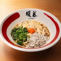 明太しらすうどん(冷)
