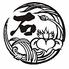 オイスターとおばんざい 石花Hanare 錦のロゴ