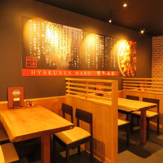 店内貸切は25名様~承っております。お気軽にお電話にてお問い合わせくださいませ。