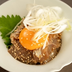 松浦産アジのユッケ