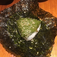 ゴマの葉おにぎり