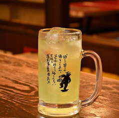 青りんご宙ハイ/カルピス宙ハイ