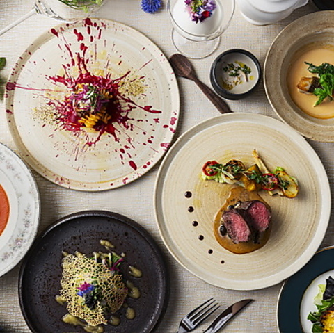 les quatre saisons munakata LgZ]@