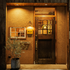 農家のパスタ屋 NAPPA 伏見の外観1