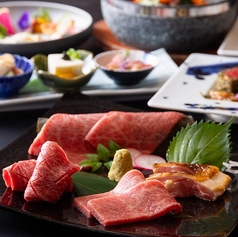 亜李蘭離宮 湯布院本店の特集写真