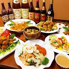 鉄人酒家 胡町店の特集写真