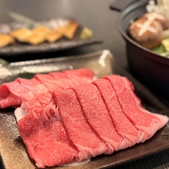 本格炭焼 うな吉のコース写真