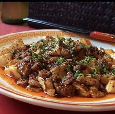 【辛】麻婆豆富