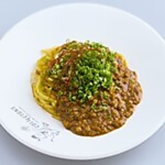 温玉スパイスキーマ　Aセット