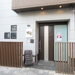 牛司の写真ギャラリー