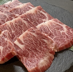 特選塩ハラミ