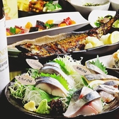 海鮮居酒屋 SABAR 新橋銀座口店のおすすめ料理2