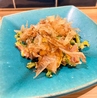 鉄板居酒屋 頂 てっぺんのおすすめポイント1