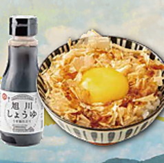 北海道鮭節の卵かけご飯