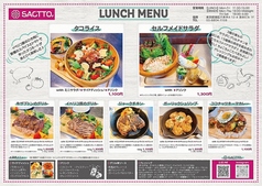 SACTTO,のおすすめ料理2